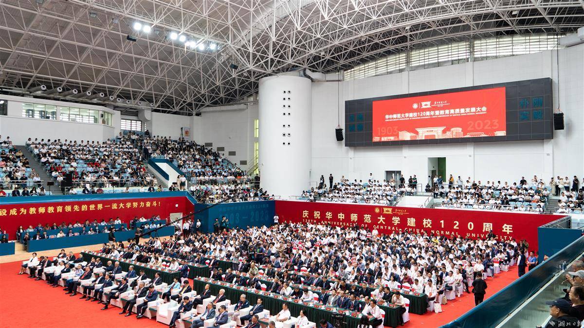 申慱菲律宾下载